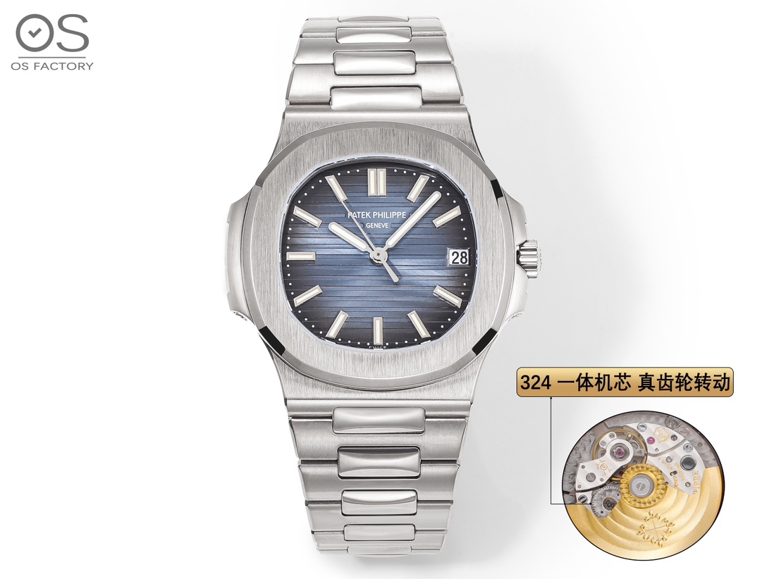 Patek Philippe Nautilus 40mm Rose Gold / Silver - watch1228