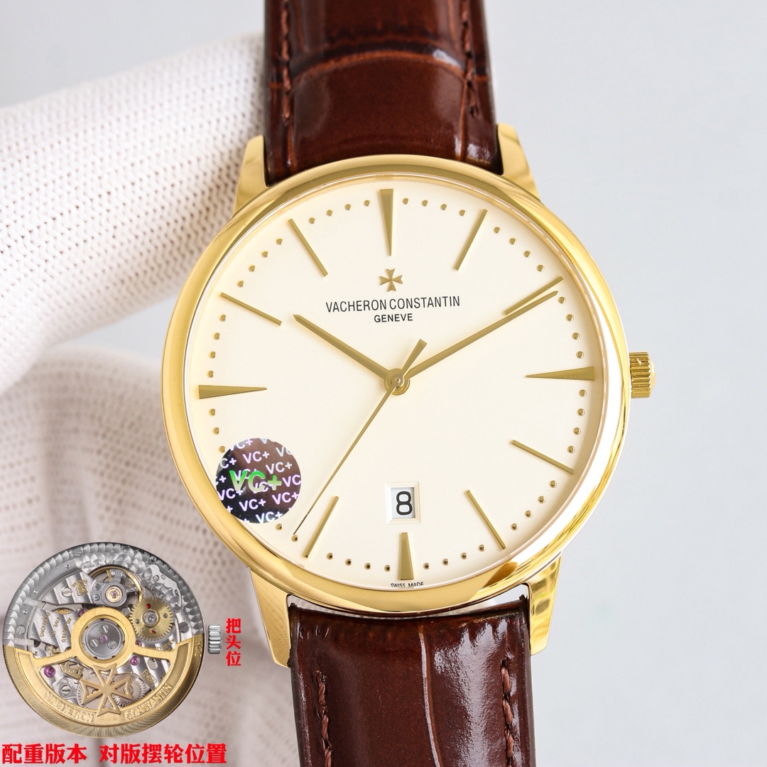 Vacheron Constantin Watch 40mm - watch1243