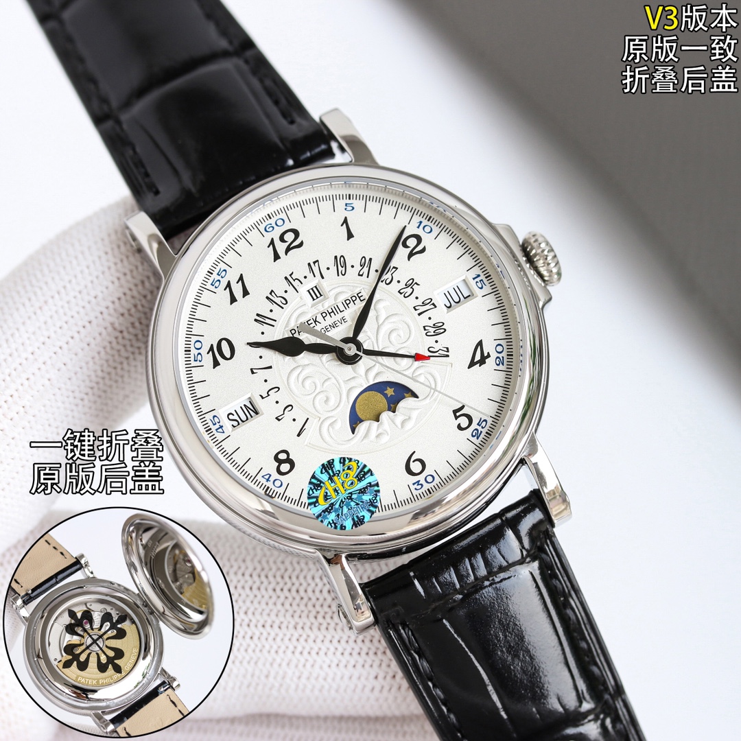 Patek Philippe Watch 38mm White - watch1248
