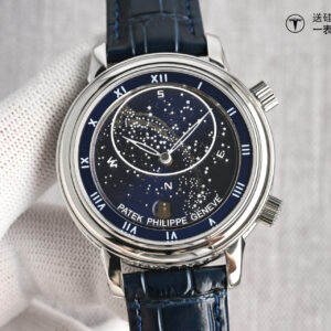 Patek Philippe Watch 43.1mm White / Rose Gold - watch1281