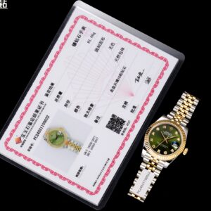 Rolex Datejust 31mm - watch1323