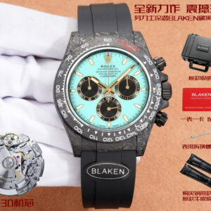 Rolex Daytona 40mm - watch1324