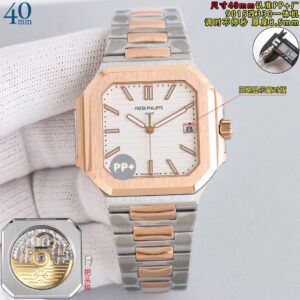 Patek Philippe Watch 40mm White / Silver - watch1358
