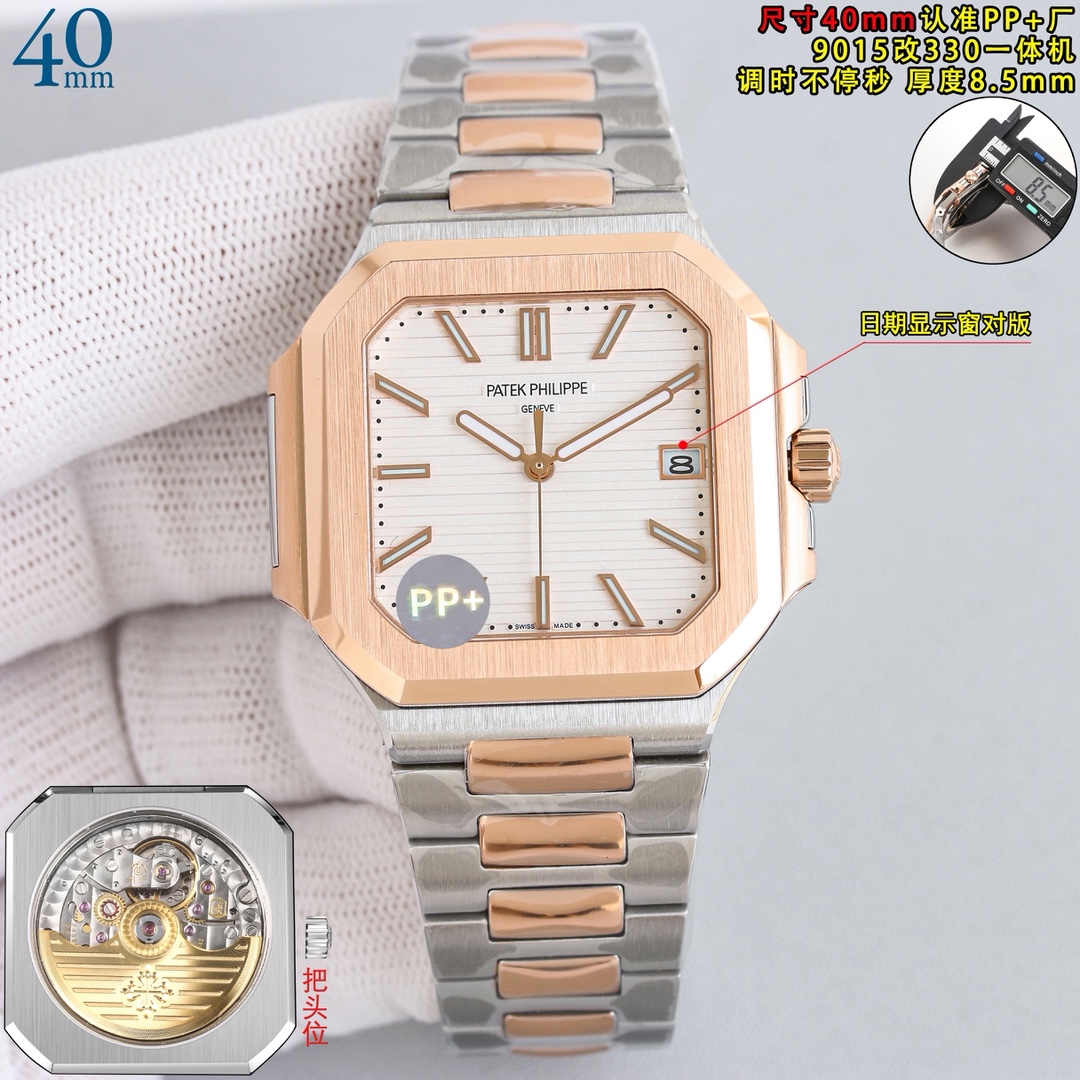 Patek Philippe Watch 40mm White / Silver - watch1358