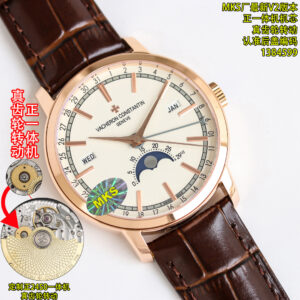 Vacheron Constantin Watch 41mm Black - watch1369