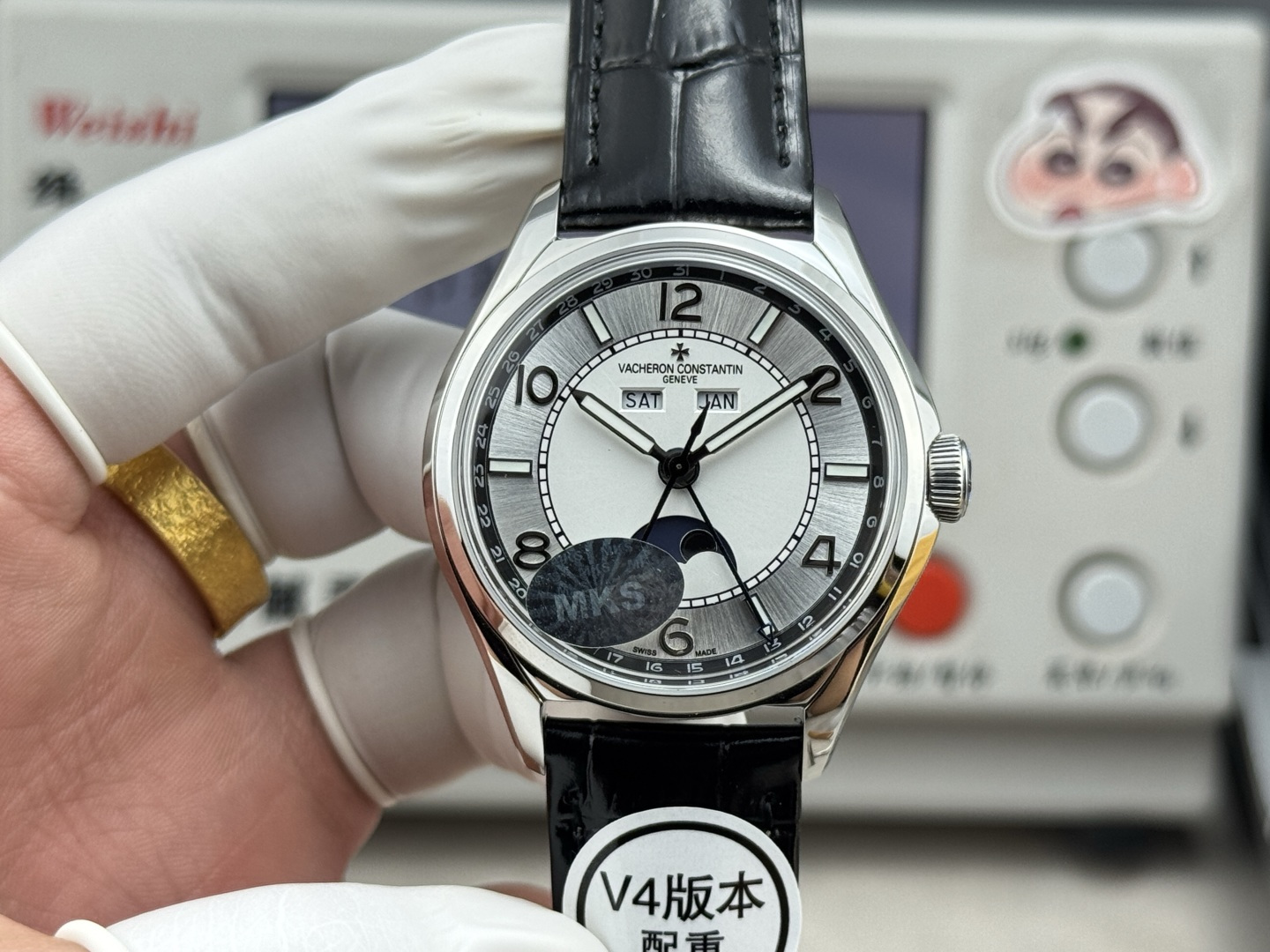 Vacheron Constantin Watch 40mm Blue / Silver - watch1386