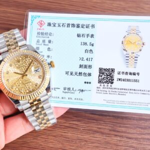 Rolex Datejust 41mm - watch1400