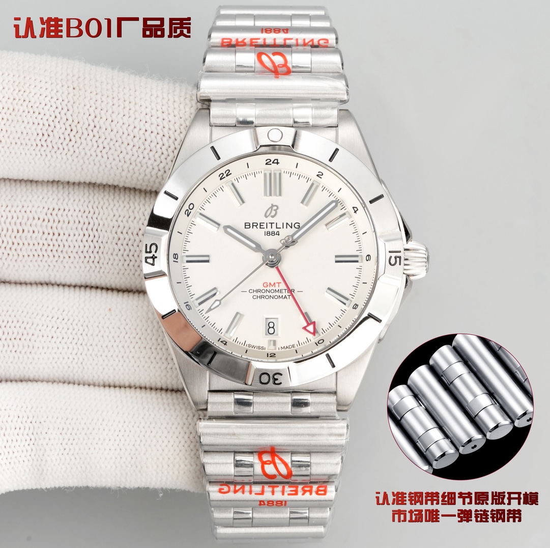 Classic Watch Silver - watch1434