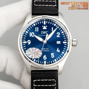 IWC Pilot Silver - watch1435