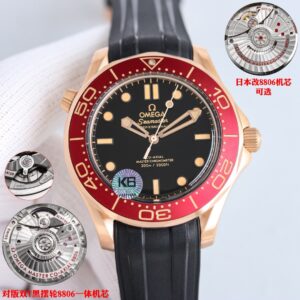 Omega Seamaster - watch1439