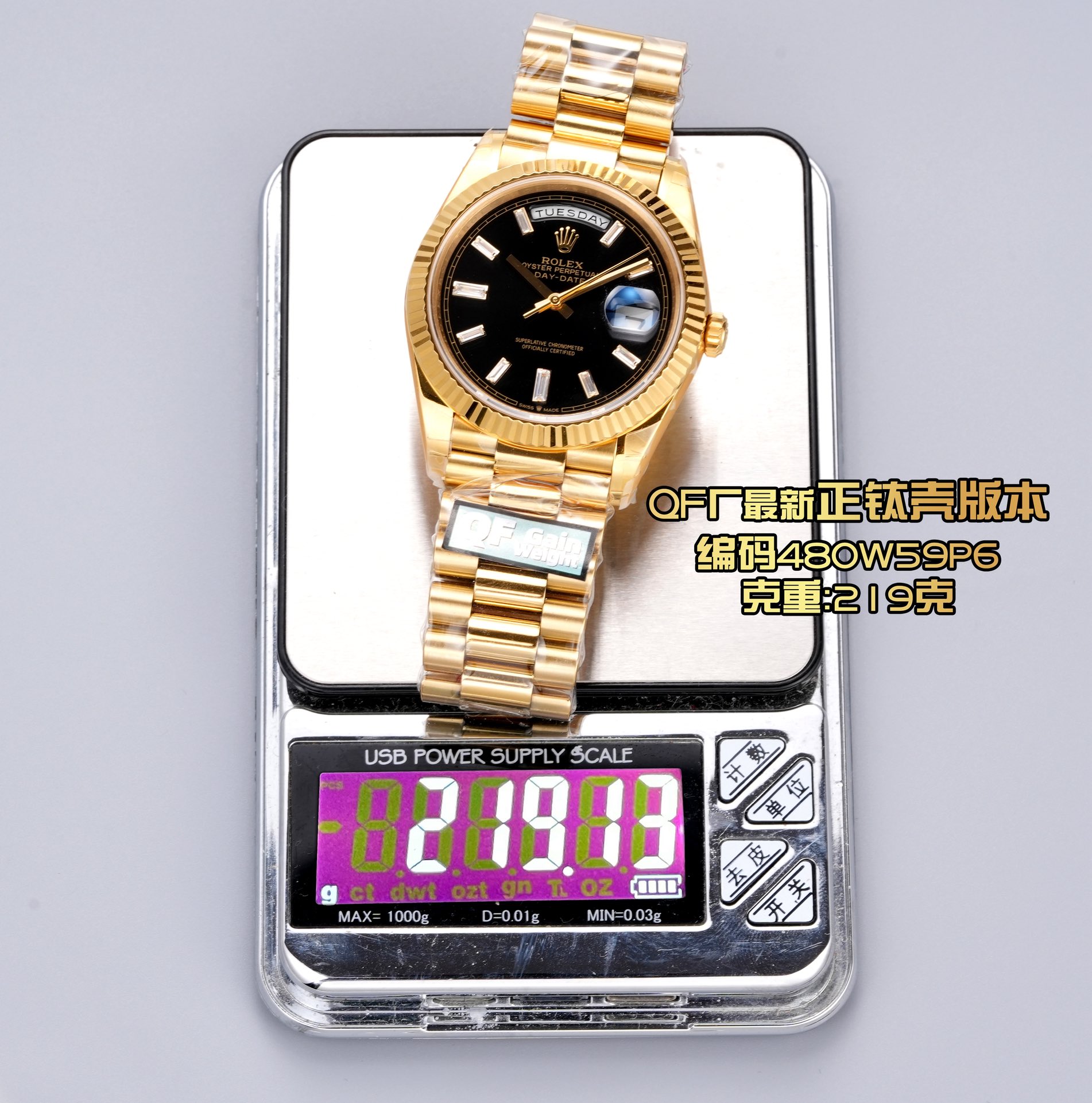 Rolex Watch Silver - watch1448