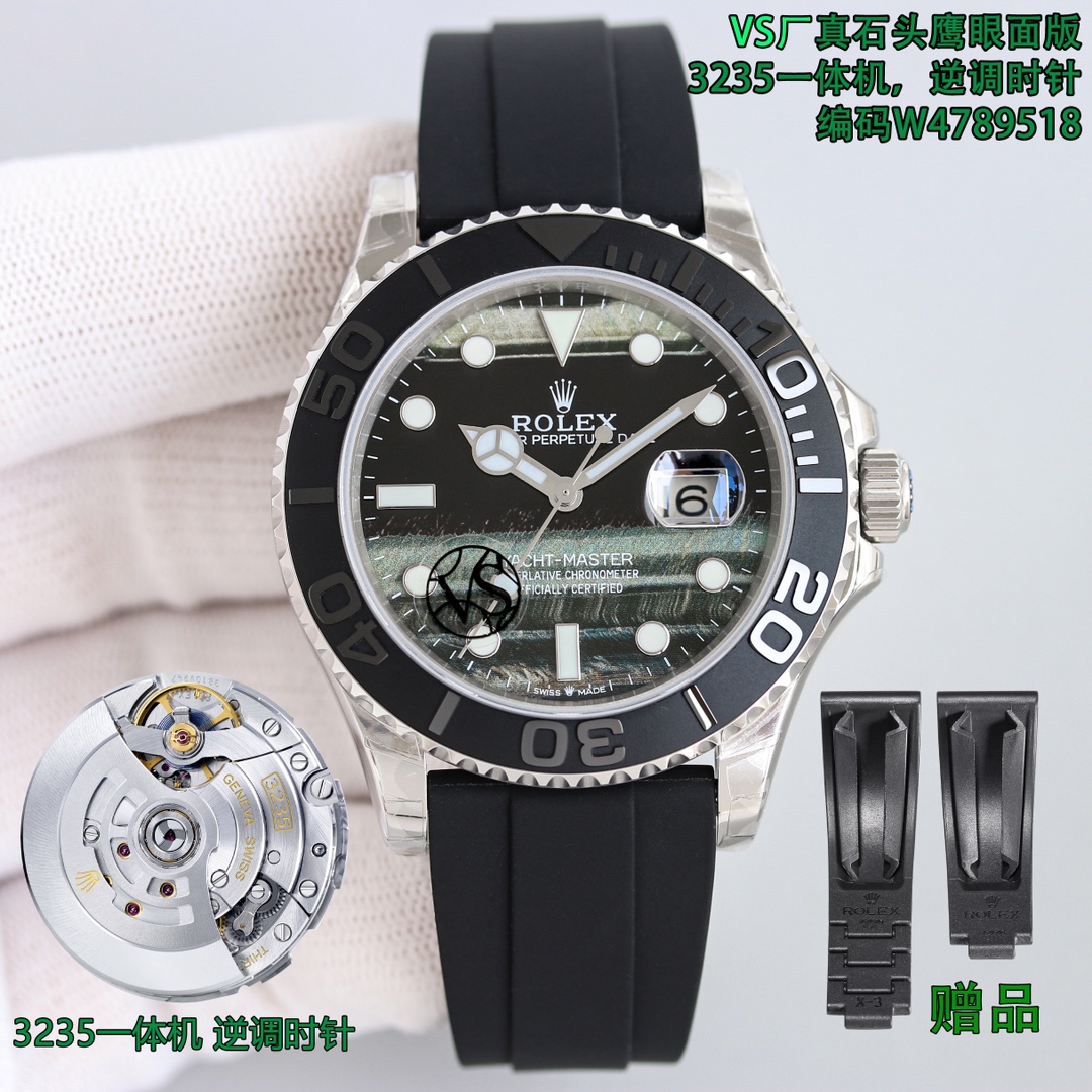 Rolex Watch - watch1456