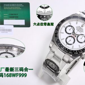 Classic Watch Black / Silver - watch1460