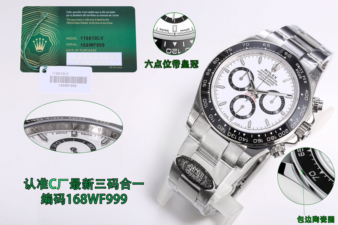 Classic Watch Black / Silver - watch1460