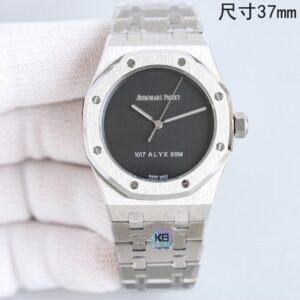 Audemars Piguet Royal Oak 37mm Rose Gold / Silver - watch1473