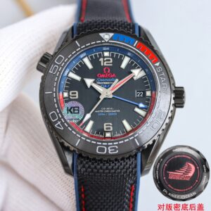 Omega Seamaster 45.5mm Black / White - watch1475
