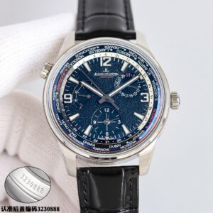 Jaeger-LeCoultre Watch 42mm Black / White - watch1496