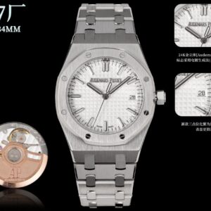Audemars Piguet Royal Oak 34mm White / Rose Gold - watch1510