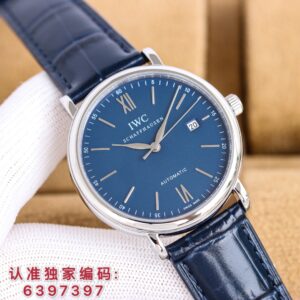 IWC Watch 40mm White / Blue - watch1511