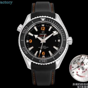 Omega Seamaster 45.5mm White / Gold - watch1539