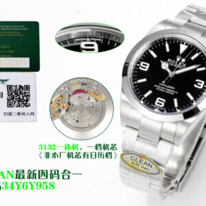 Rolex Submariner 39mm - watch1549