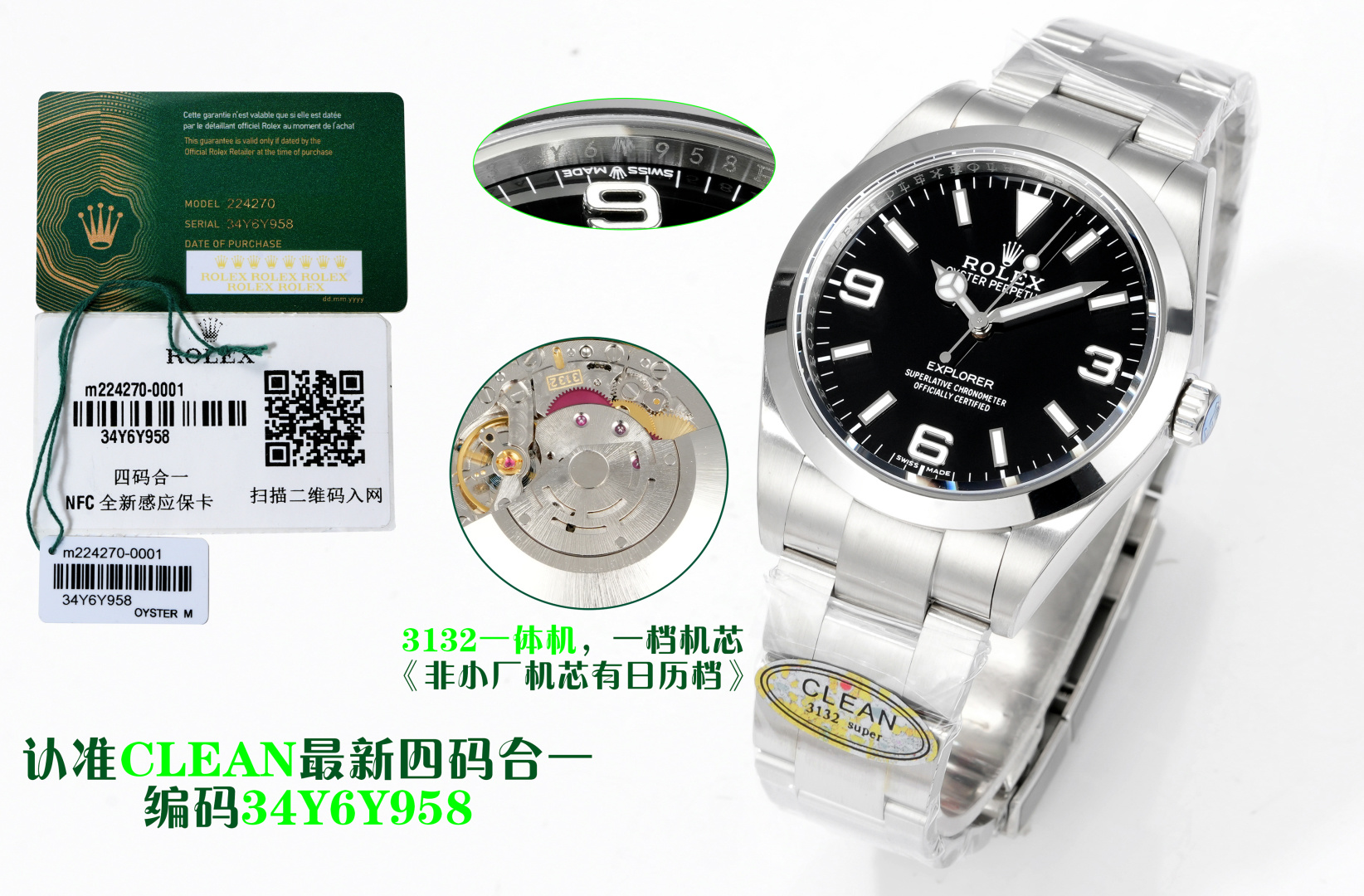 Rolex Submariner 39mm - watch1549