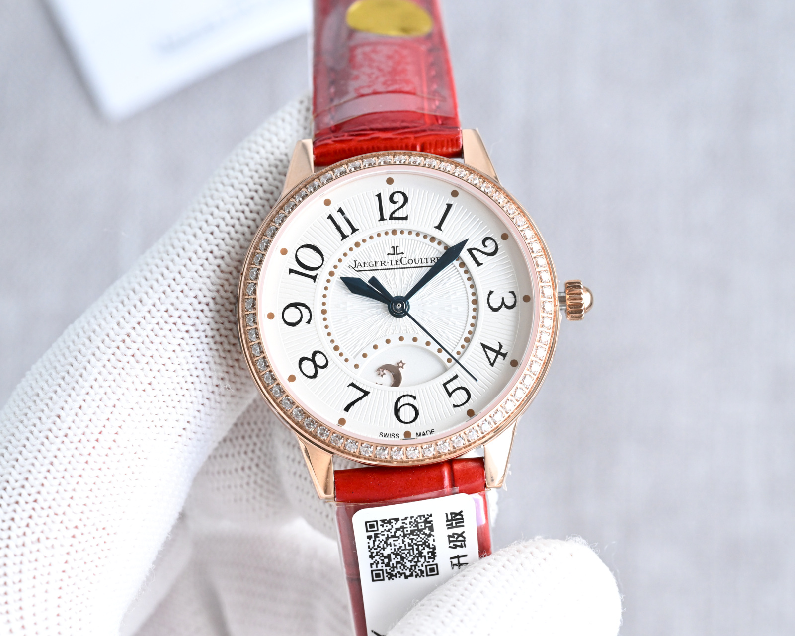 Jaeger-LeCoultre Watch 34mm - watch1552