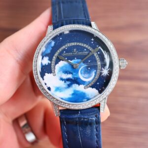 Jaeger-LeCoultre Watch 36mm White / Gold - watch1553