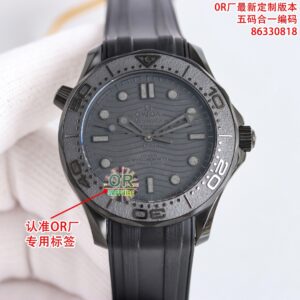 Omega Seamaster 43.5mm Green / Silver - watch1559