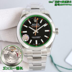 Rolex Datejust 40mm White / Blue - watch1568