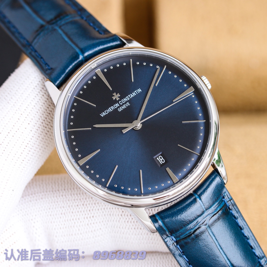 Vacheron Constantin Watch White - watch1591