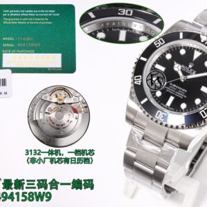Rolex Submariner 41mm Silver - watch1605