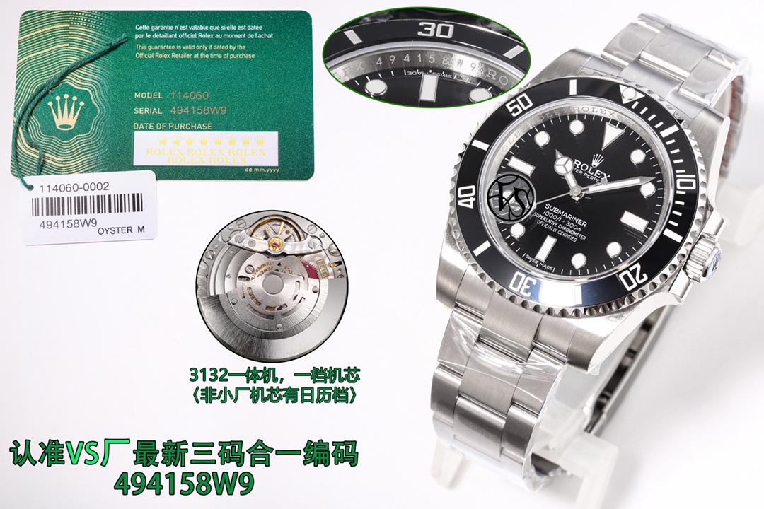 Rolex Submariner 41mm Silver - watch1605