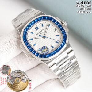 Patek Philippe Nautilus 40mm Silver - watch1611
