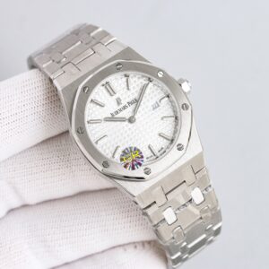 Audemars Piguet Royal Oak 33mm - watch1646