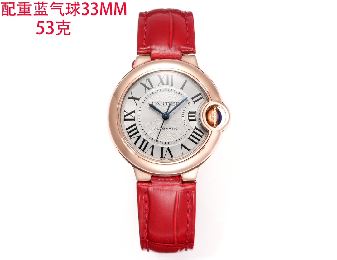 Cartier Ballon Bleu 33mm - watch1678