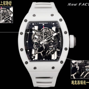 Richard Mille RM055 42.7mm White - watch1699