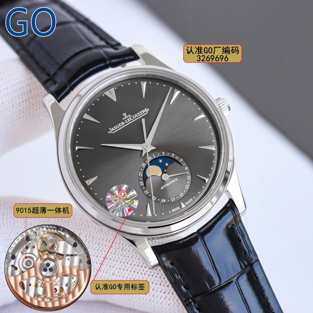 Jaeger-LeCoultre Watch 39mm Silver - watch1706