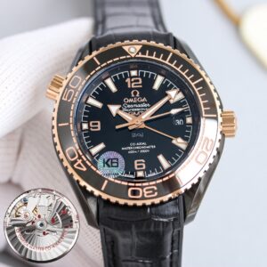 Omega Seamaster 45.5mm Black / Rose Gold - watch1708