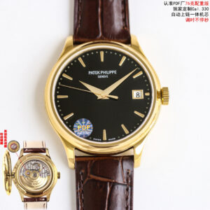Patek Philippe Watch 39mm Gold / Rose Gold - watch1721