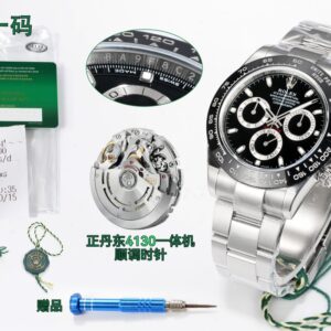 Rolex Daytona Black / White - watch1736