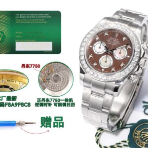 Rolex Daytona White / Gold - watch1739