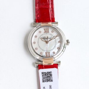 Cartier Ballon Bleu 29mm Rose Gold - watch1750