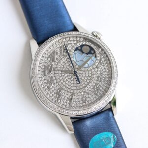 Vacheron Constantin Watch 37mm White - watch1796