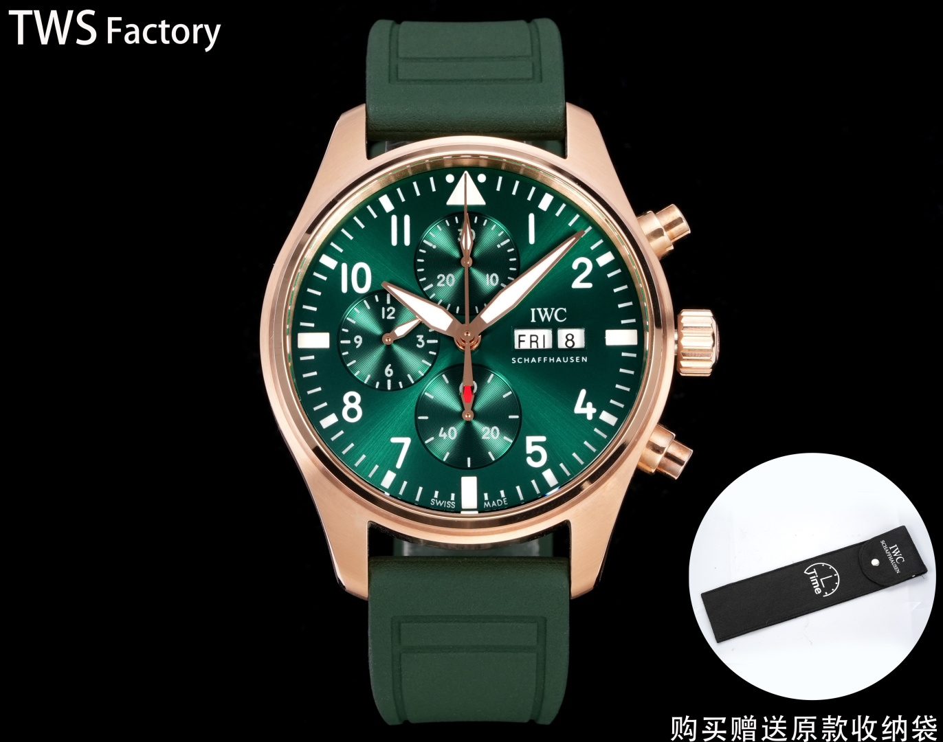 IWC Pilot Blue / Rose Gold - watch1807