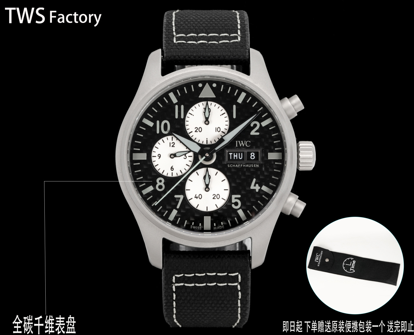 IWC Pilot 43mm Gray - watch1810