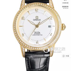 Omega De Ville 40mm White / Gold - watch1812