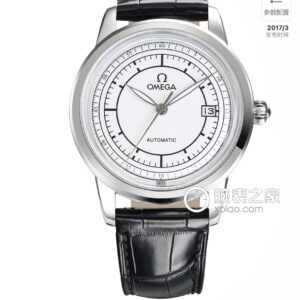 Omega Watch 40mm White / Gold - watch1813
