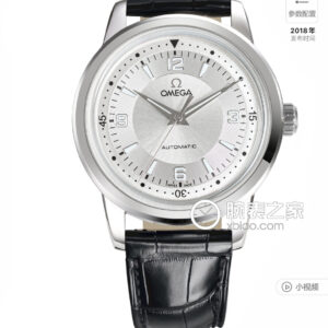 Omega Seamaster 40mm White / Rose Gold - watch1840
