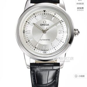 Omega Seamaster 40mm White / Gold - watch1891